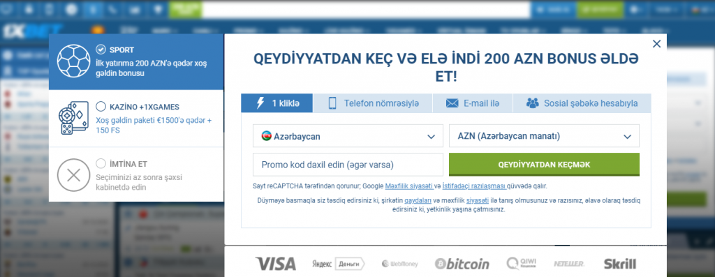 1xbet